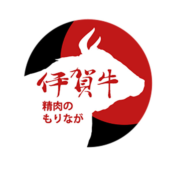 【伊賀牛】シャトーブリアンステーキ (150g×3枚)【合計450g】