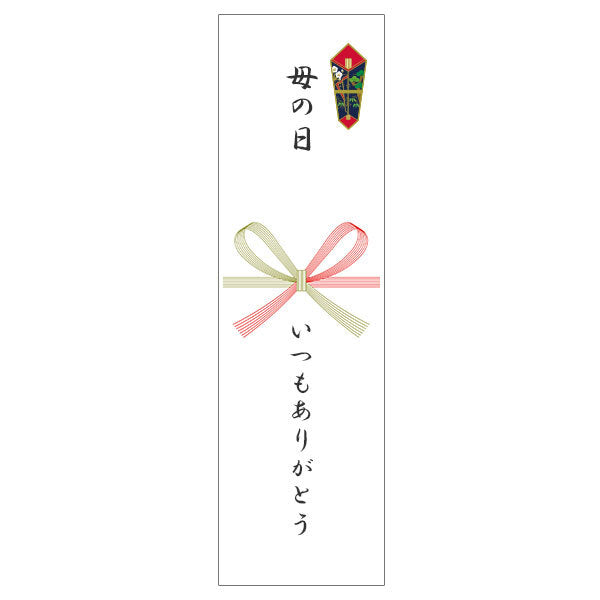 【母の日ギフト】レストランリューズ 飯塚隆太監修 濃厚デミグラスハンバーグとビーフシチュー詰め合わせ