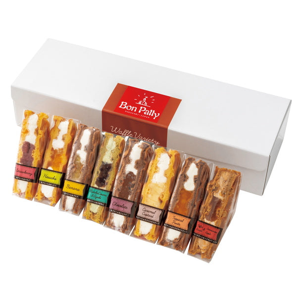 【母の日ギフト】MFボンパティ ワッフルバラエティセット8個