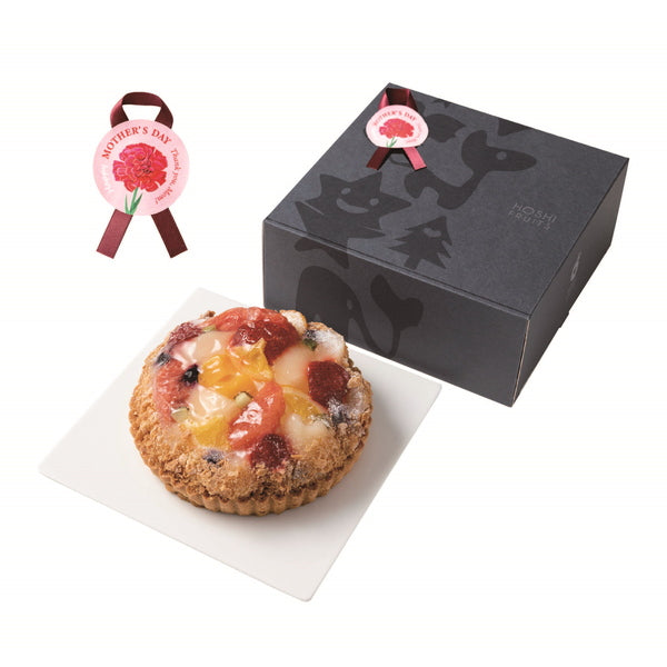 【母の日ギフト】Mホシフルーツ 母の日 贅沢フルーツのタルト