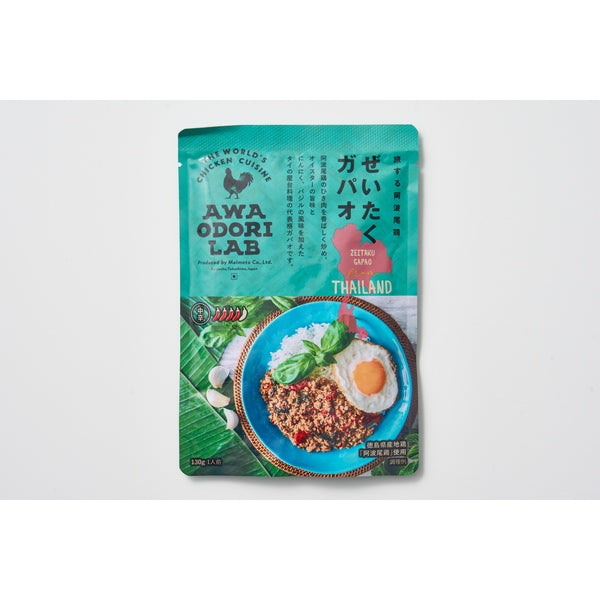 【母の日ギフト】 AWAODORI LAB 阿波尾鶏カレー&ガパオセット 5袋