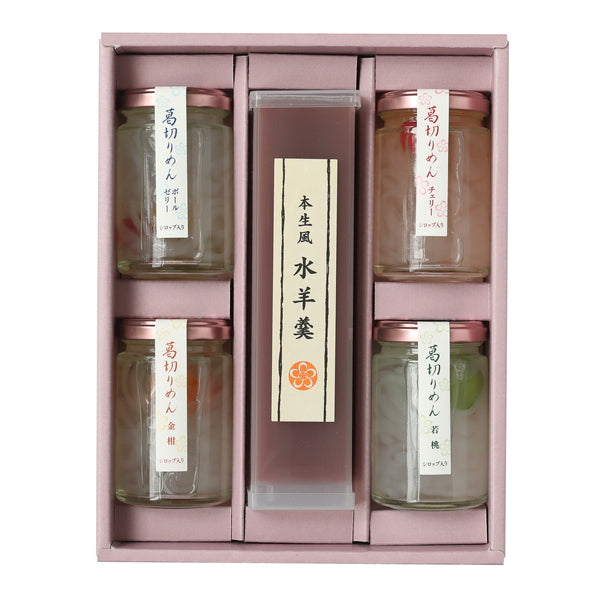 【母の日ギフト】ふみこ農園 葛切りめんと水羊羹詰合せ