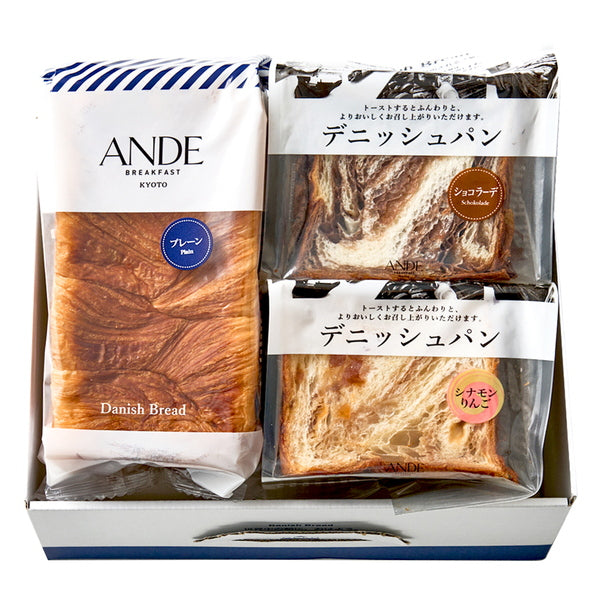 【母の日ギフト】 ANDE デニッシュ食パンギフト
