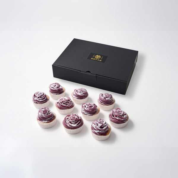 【お歳暮熨斗】薩摩芋本舗 紫芋のモンブラン10個