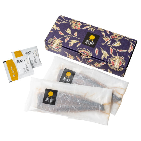 【お歳暮熨斗】鰻楽 九州産うなぎ蒲焼2尾セット