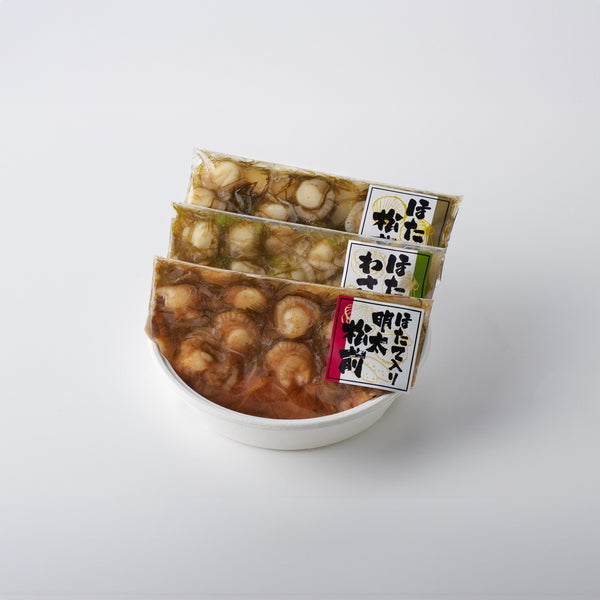 【お歳暮熨斗】博多紀久屋 ほたて三味セット