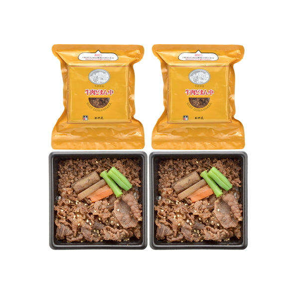 【お歳暮熨斗】<新杵屋×米沢牛黄木>牛肉どまん中 一膳ご飯(160g×4個)