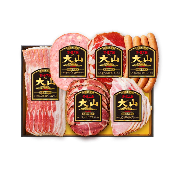 【お歳暮熨斗】大山ハム 食の匠工房6種詰合せギフト