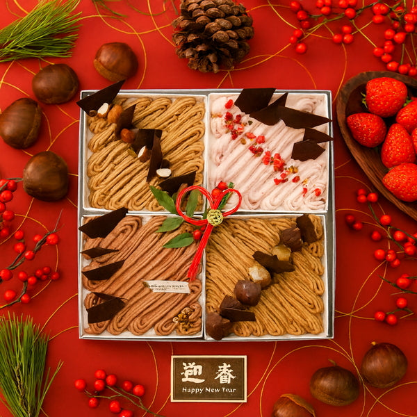 shirokane sweet TOKYO スクエアスイーツモンブランおせち 4種モンブランアソート
(山江栗、和栗、ショコラ、べりー)