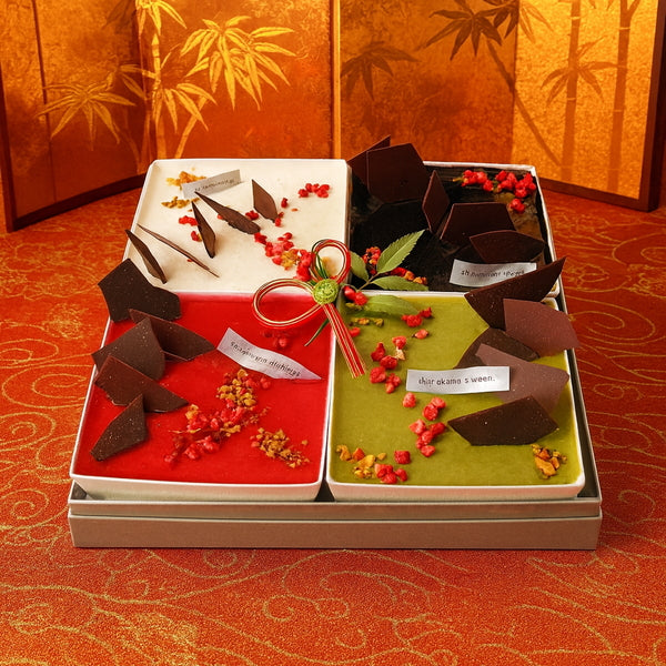 shirokane sweet TOKYO スクエアスイーツおせち 4種Mixスイーツアソート
(ムースフロマージュ、ミロワールフランボワーズ、ミロワールショコラ、ミロワールピスターシュ)