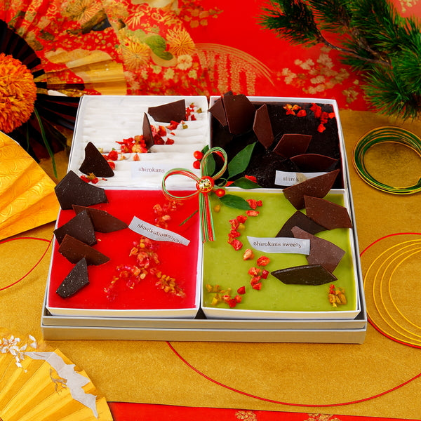 shirokane sweet TOKYO スクエアスイーツおせち 4種Mixスイーツアソート
(ベリーショート、ミロワールフランボワーズ、ミロワールショコラ、ミロワールピスターシュ)