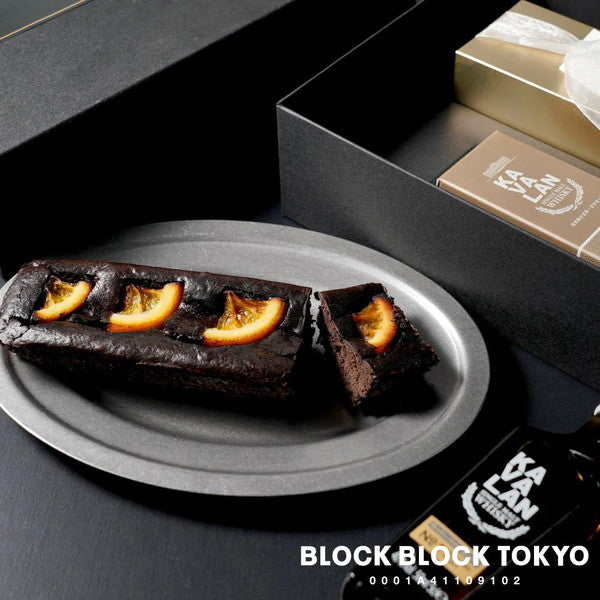 BLOCK BLOCK TOKYO ショコラオレンジコフレ(レミー&KAVALAN)食べ比べセット