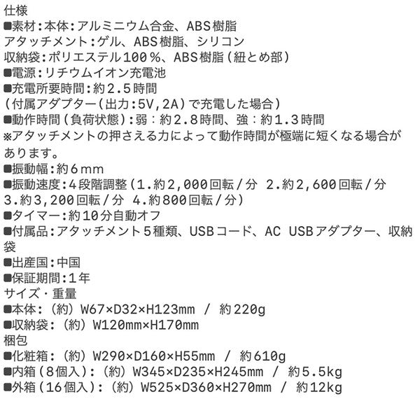 アテックスルルド ルルドガン(ゴールド)