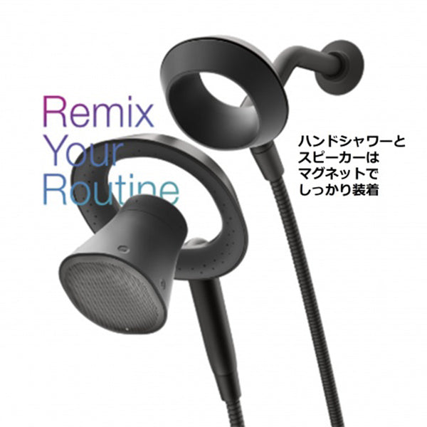 MOXIE モクシー ワイヤレススピーカー付シャワーヘッド(マットブラック)