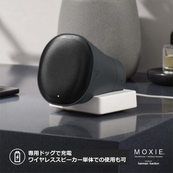 MOXIE モクシー ワイヤレススピーカー付シャワーヘッド(マットブラック)
