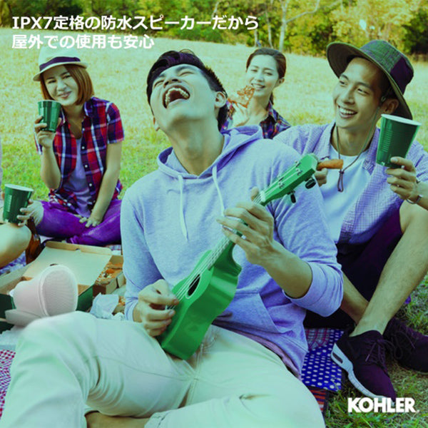 MOXIE モクシー ワイヤレススピーカー付シャワーヘッド(マットブラック)