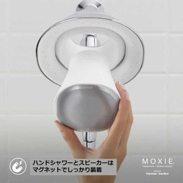 MOXIE モクシー ワイヤレススピーカー付シャワーヘッド(ポリッシュドクローム)