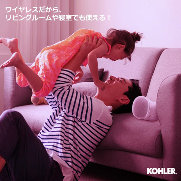 MOXIE モクシー ワイヤレススピーカー付シャワーヘッド(ポリッシュドクローム)