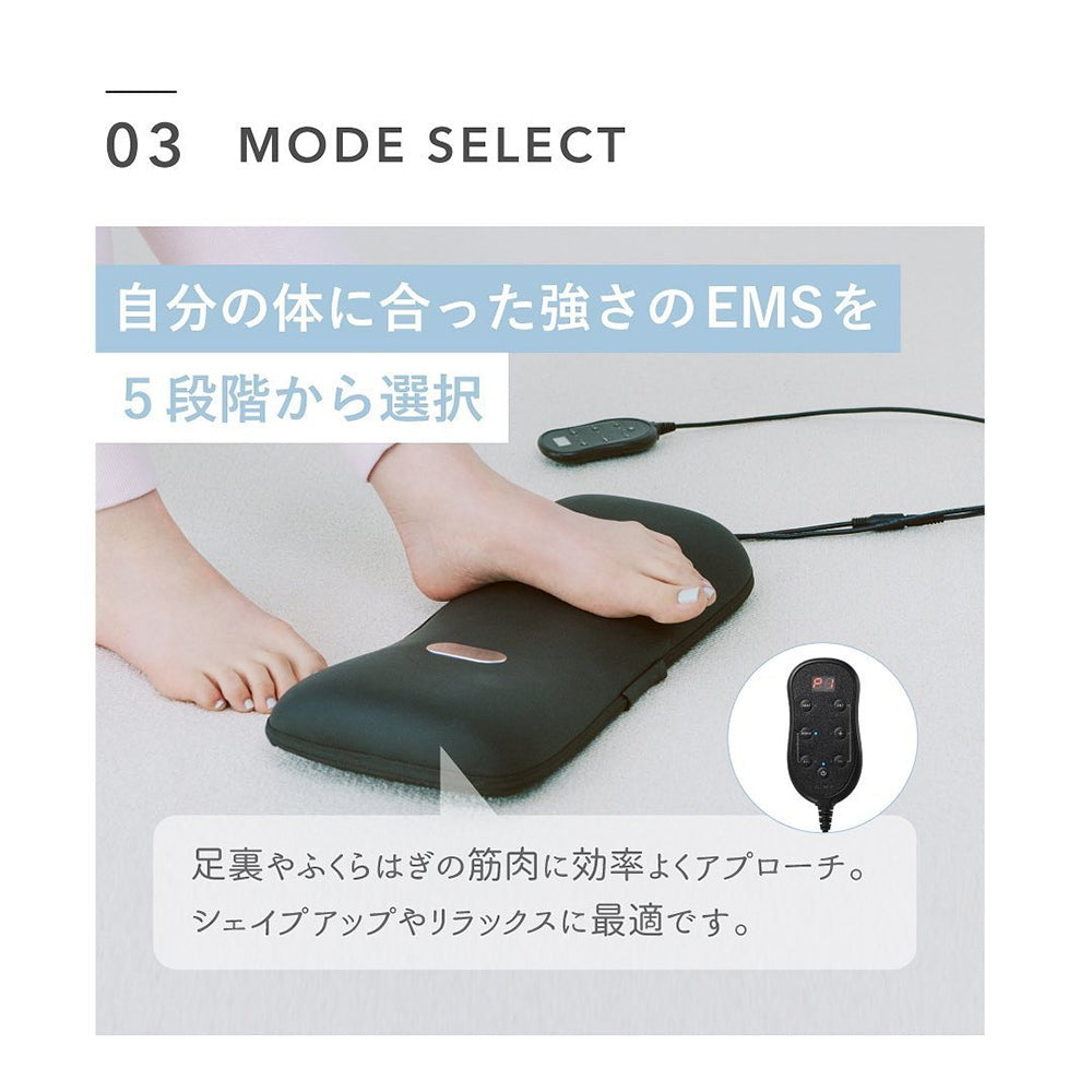 AiMY 3in1 STRETCH 3in1 ストレッチマシン(ブラック)