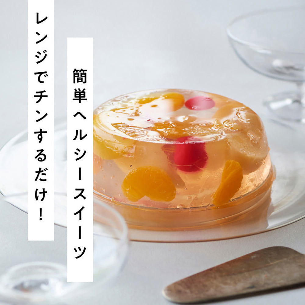 【ギフトカード】RANGEMATE(レンジメート)マグポットホワイト