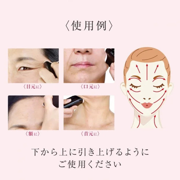 サーメージ トーンアップ リフティングバーム