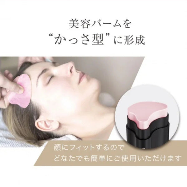 サーメージ トーンアップ リフティングバーム