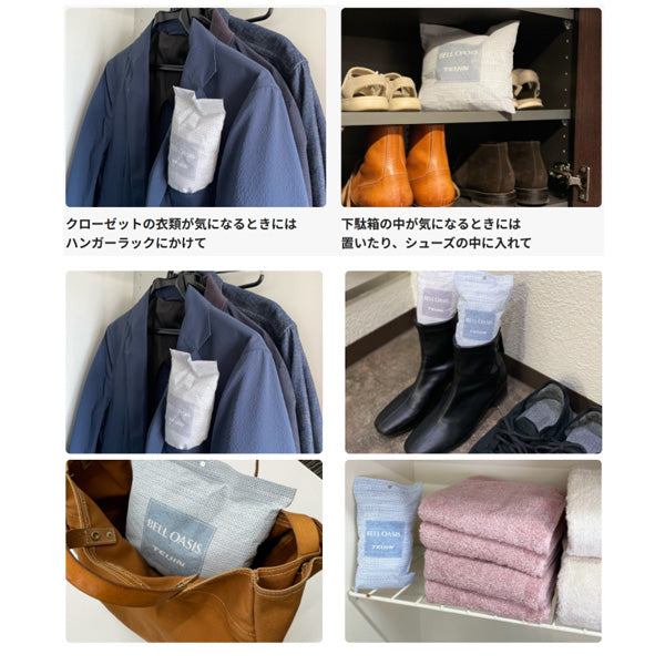 テイジン 新ソフトパックドライ 抗菌プラス(レギュラーサイズ/24個セット)