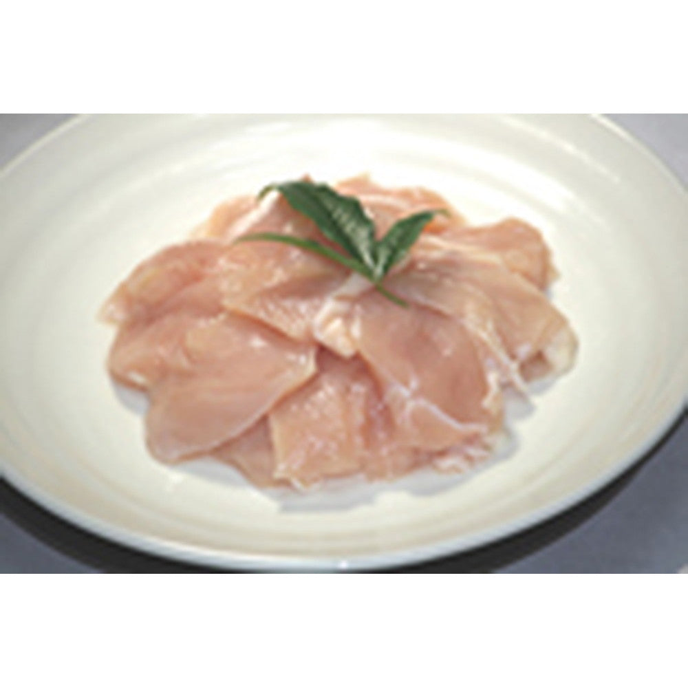 熊本 大阿蘇どり 焼肉 700g(もも350g、ムネ350g)