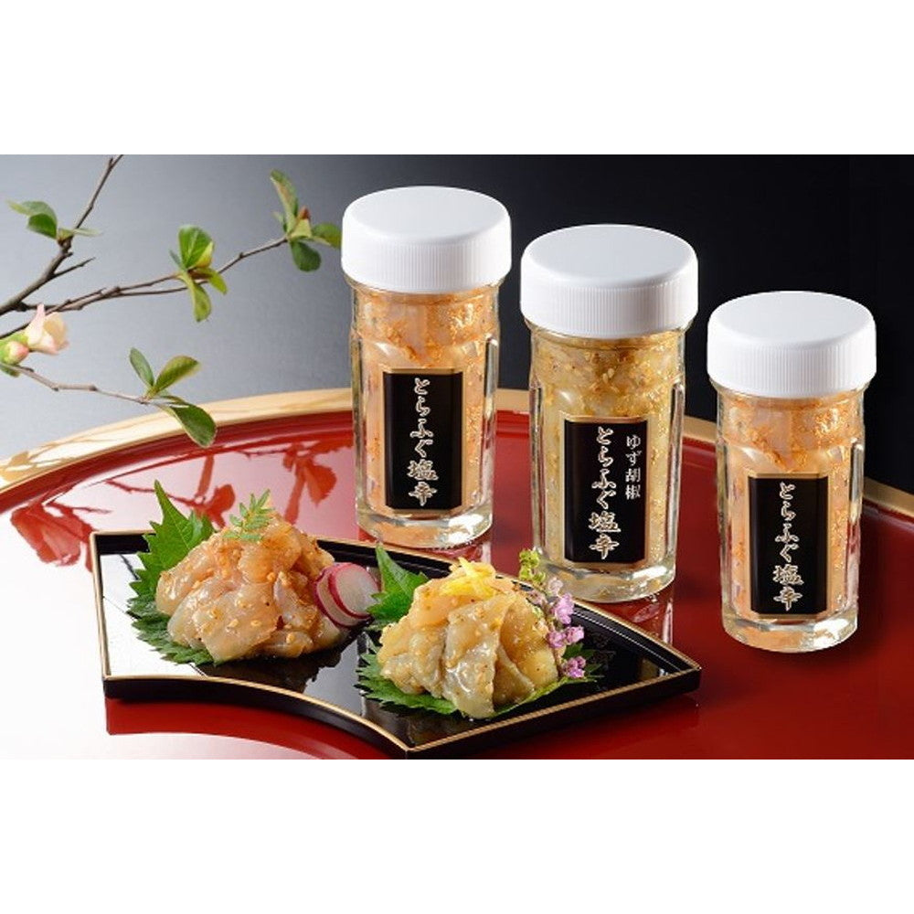 「関とら本店」 とらふぐ塩辛 とらふぐ塩辛60g×2 、とらふぐ塩辛(ゆず胡椒風味)60g