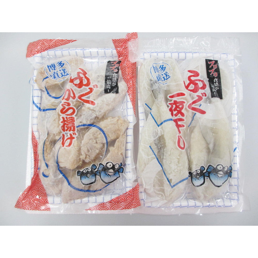 【母の日ギフト】玄海ふぐの唐揚げと一夜干し しろさばふぐ唐揚げ300g、 しろさばふぐ一夜干し300g