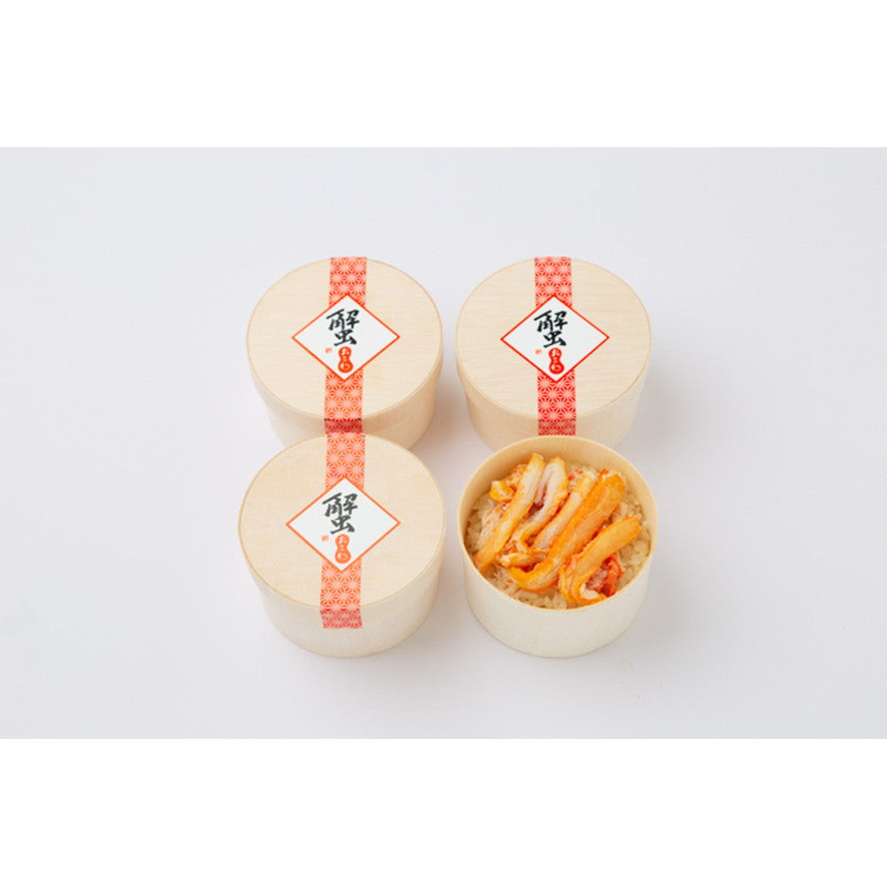 国産紅ずわいがに使用 かにおこわ4個セット 110g×4食(国産紅ずわいがに使用)