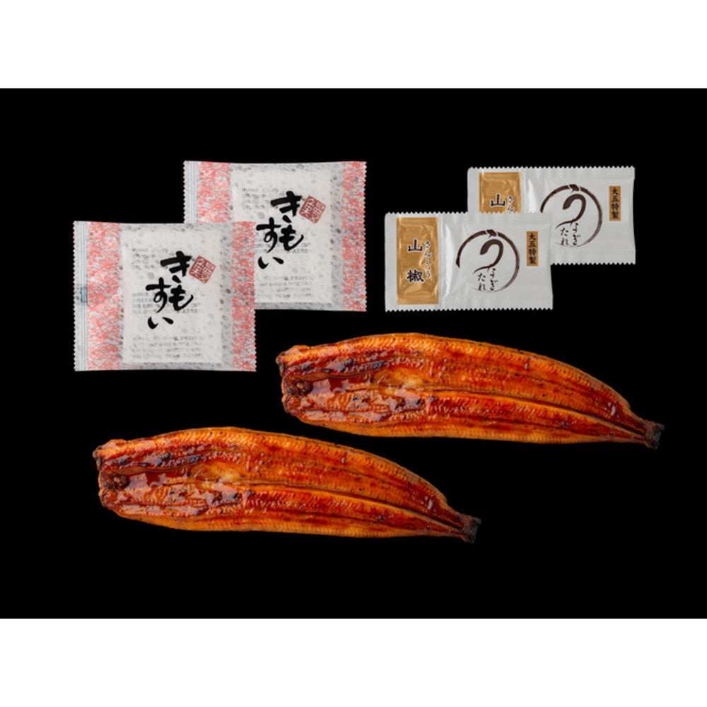 「山道養鰻場」 宮崎県産うなぎ2尾(肝吸付き)