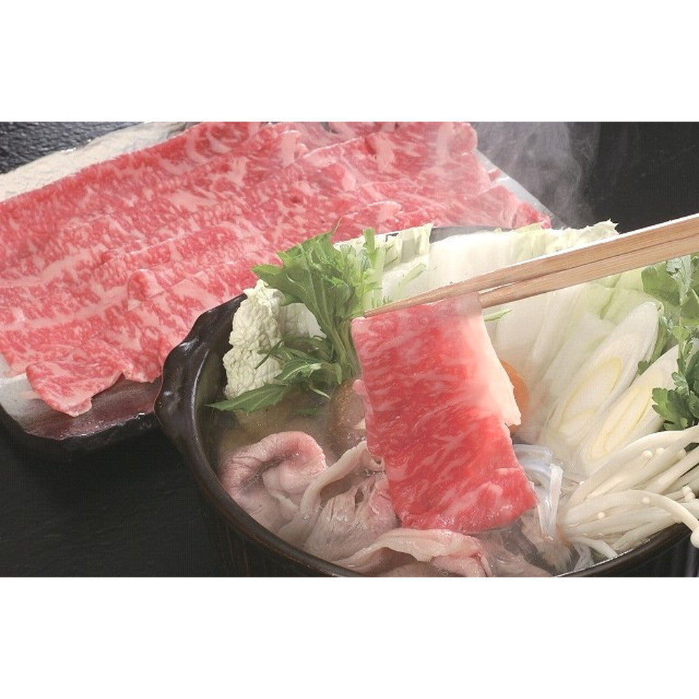 大分 豊後牛 しゃぶしゃぶ 肩ロース1kg