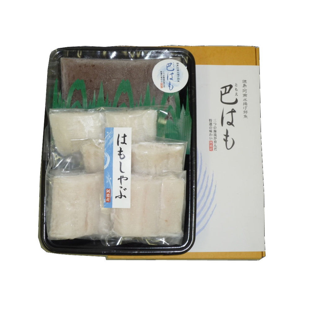 【母の日ギフト】徳島 「吟月」 はもしゃぶ はも身200g、出し汁250ml