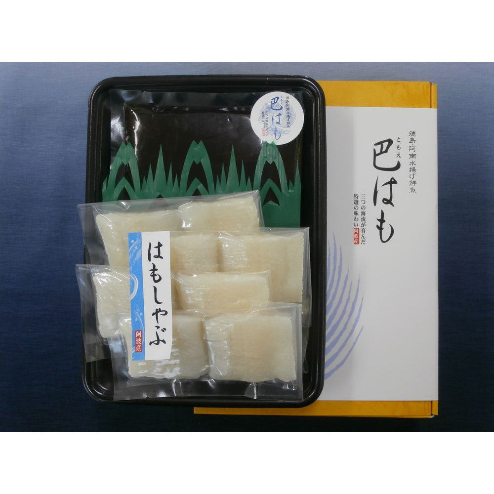 徳島 「吟月」 はもしゃぶ はも切身400g、出し汁250ml