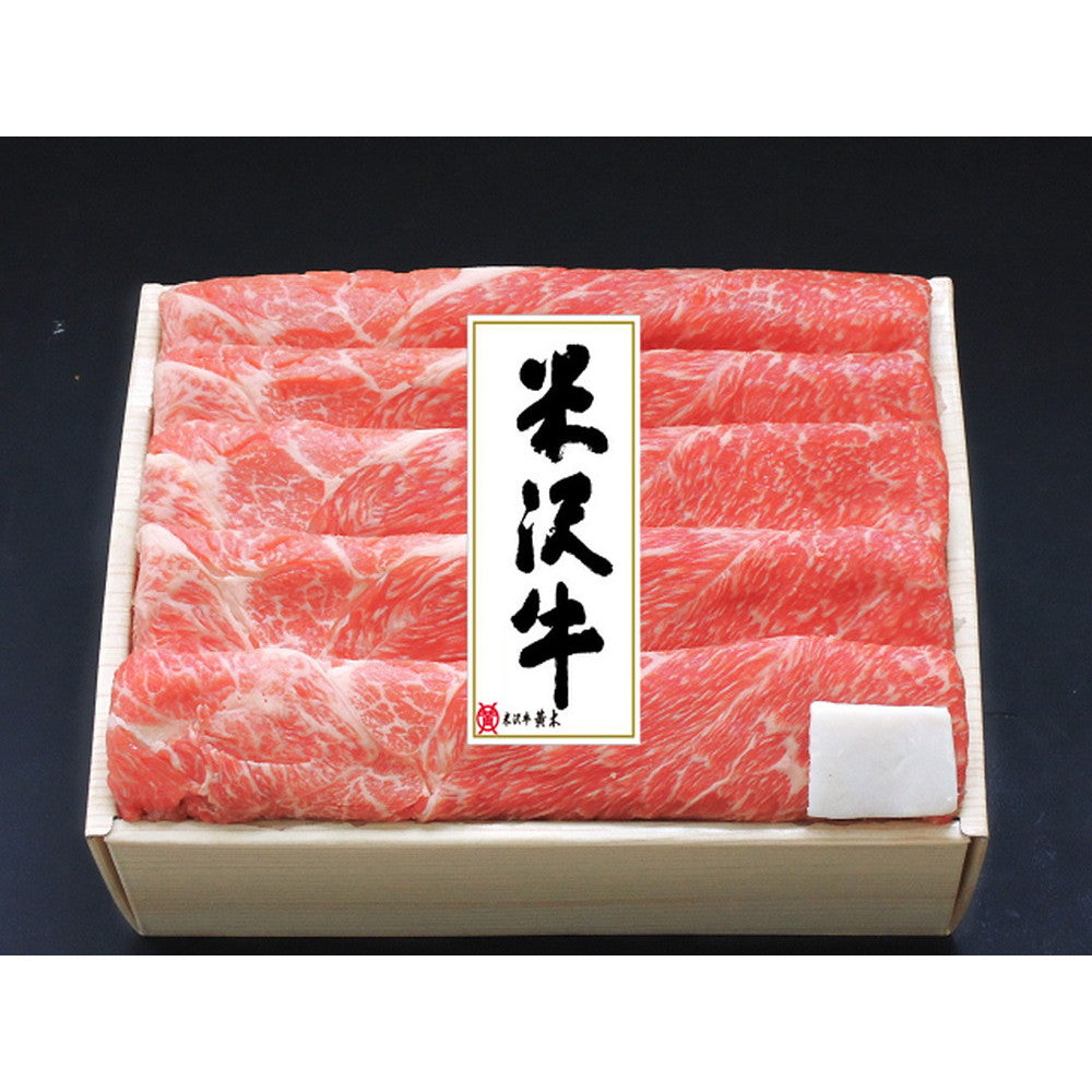 【母の日ギフト】山形 創業大正12年「米沢牛 黄木」 米沢牛 すき焼き モモ300g