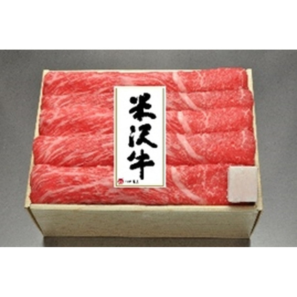 山形 創業大正12年「米沢牛 黄木」 米沢牛モモすき焼用 モモ220g