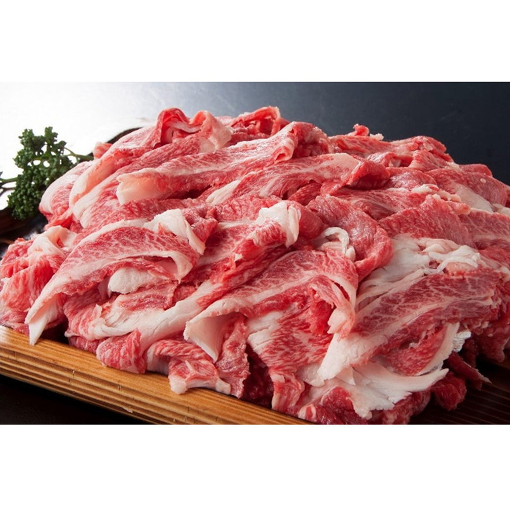 黒毛和牛 切り落とし1Kg