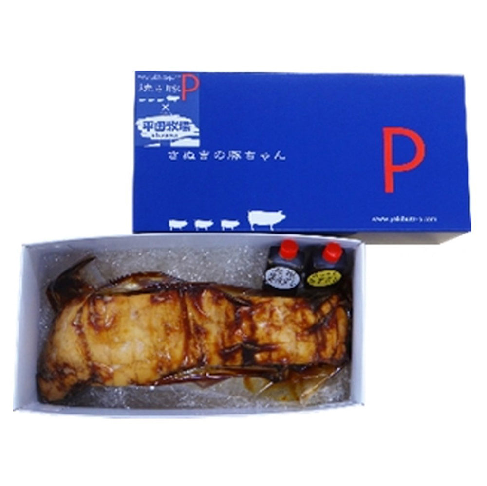 【母の日ギフト】焼き豚P×平田牧場三元豚 焼豚
