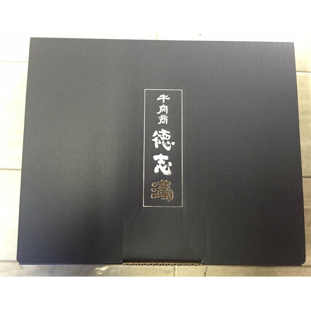 滋賀 「徳志満」 近江牛すきやき用