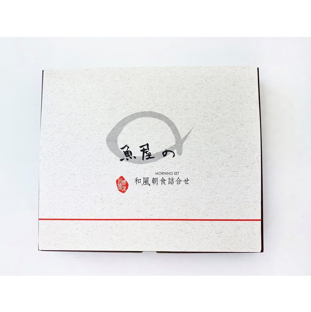 静岡 魚屋がつくった和風朝食詰合せ