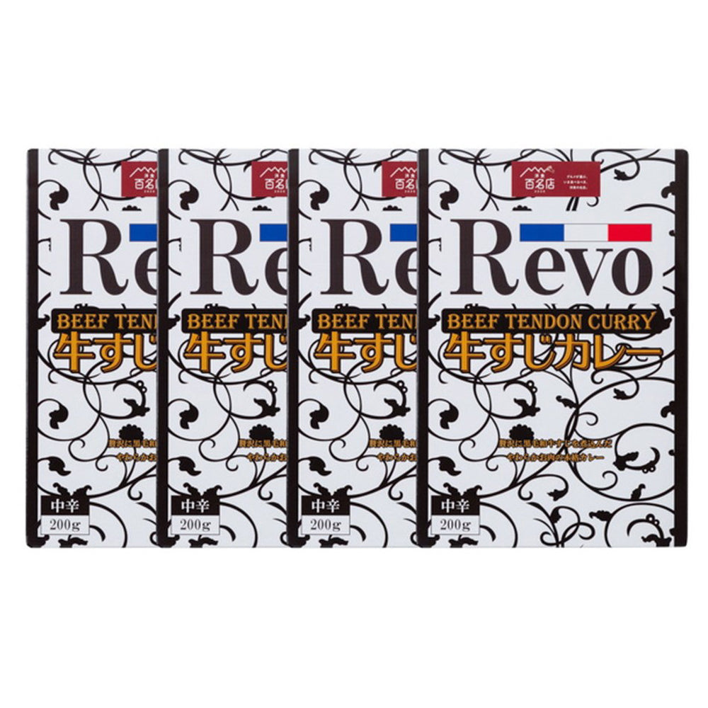 大阪 「洋食Revo」 和牛すじカレー(レトルト・4箱)