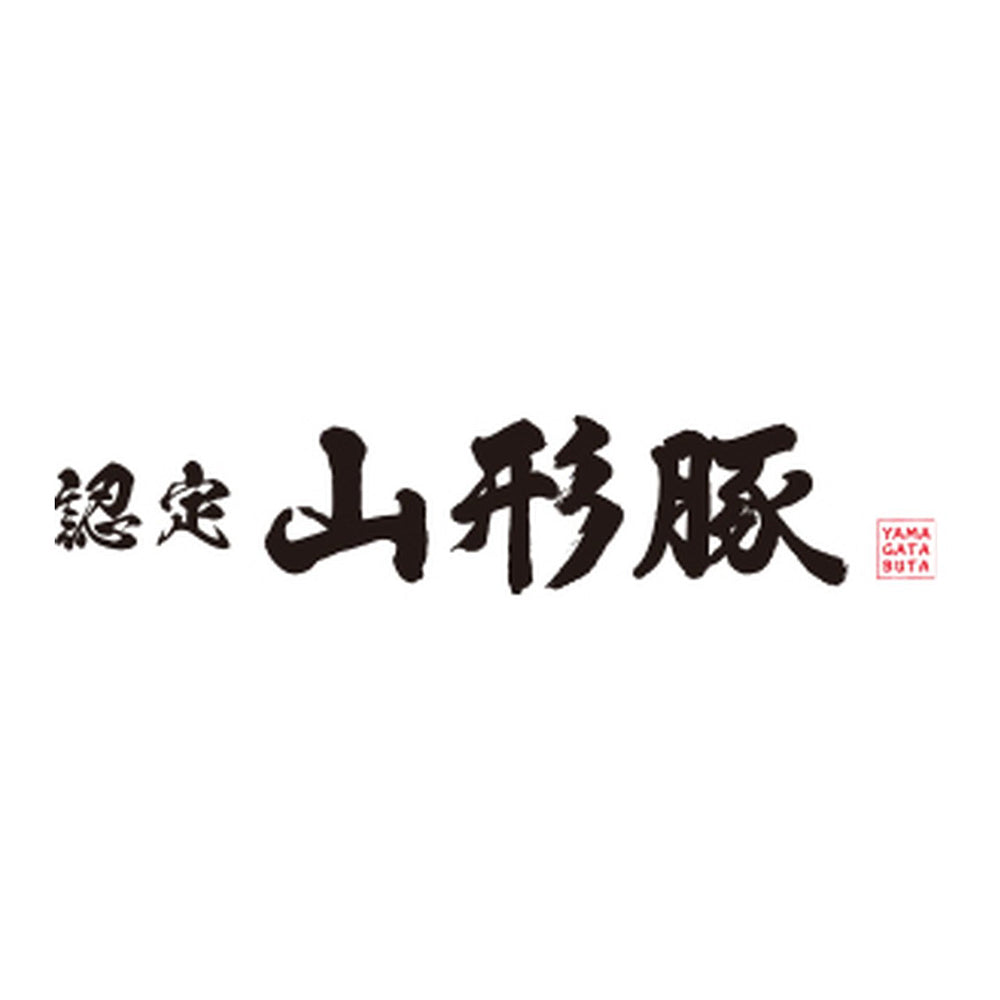【母の日ギフト】山形県食肉公社認定 山形豚 バラ焼肉(400g)