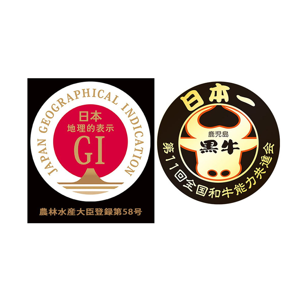 鹿児島黒牛 肩ロースしゃぶしゃぶ用(500g)