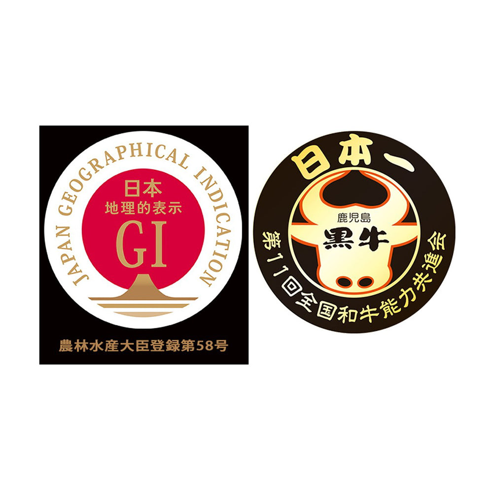 鹿児島黒牛 肩ロース焼肉用(500g)