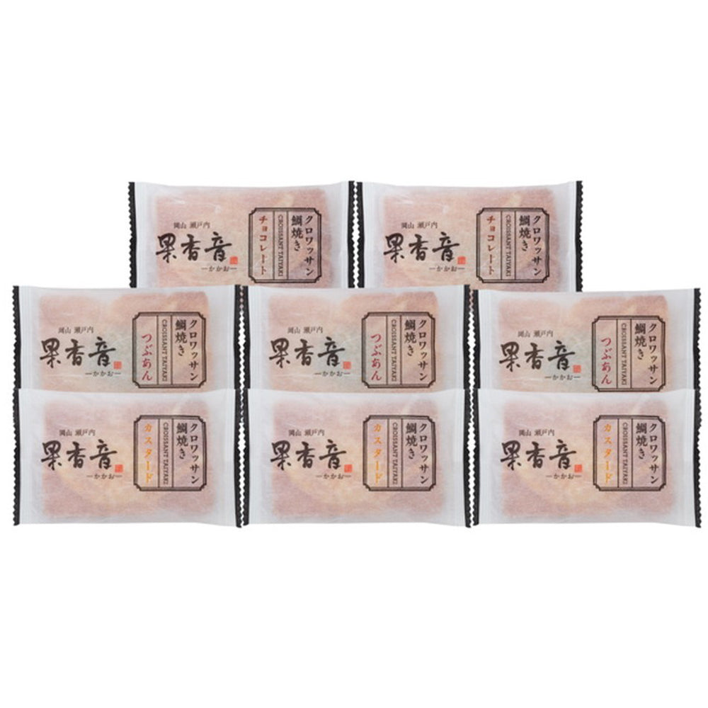 クロワッサン鯛焼き3種セット 計8個