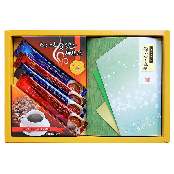 AGFコーヒー・ドリップ緑茶