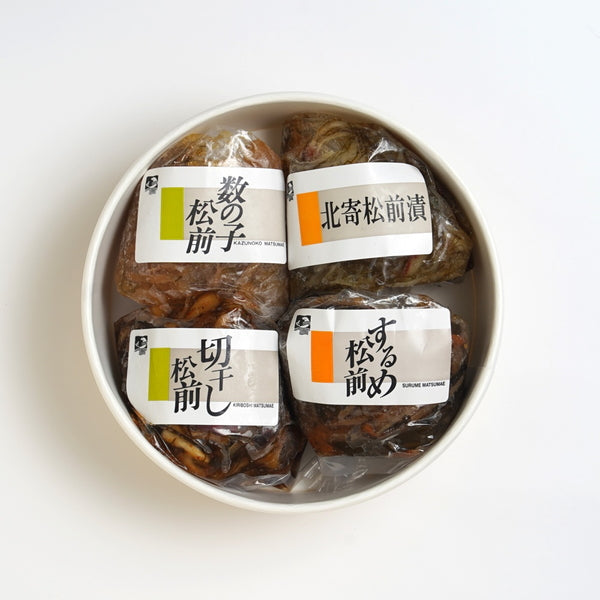 【お歳暮熨斗】松前漬4種セット