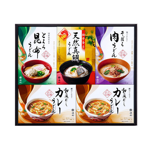 【お歳暮熨斗】奈良 「池利」 具材で楽しむ手延三輪うどん詰合せ