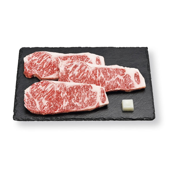 近江牛 ステーキ用(サーロイン200g×3枚)
